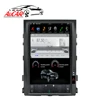 AuCAR 16" Tesla Vertical Multimedia system for Toyota Land Cruiser 2010 2011 Car Radio Stereo Video Bluetooth 4G IPS WiFi Audio
