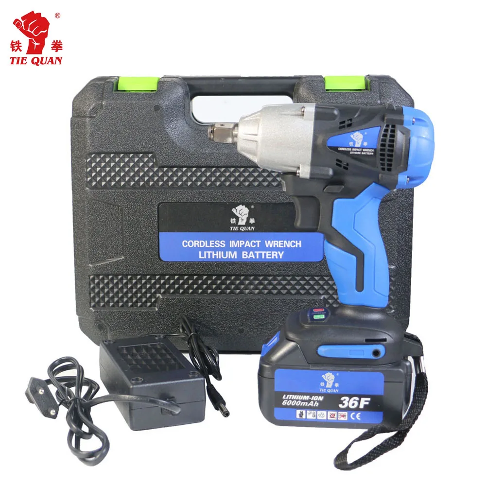 impact wrench