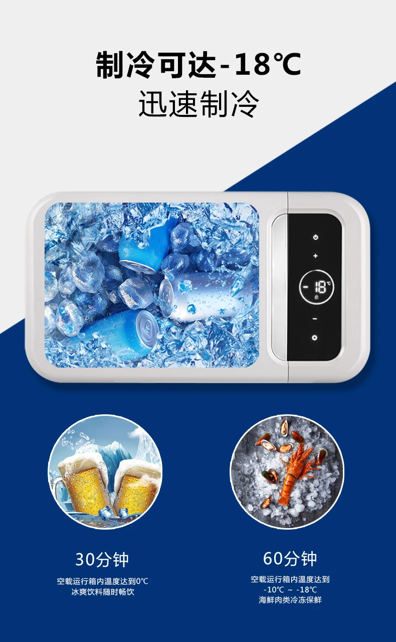 Top Quality 12l Big Capacity 12v Car Refrigerator Trolley Cooler Box