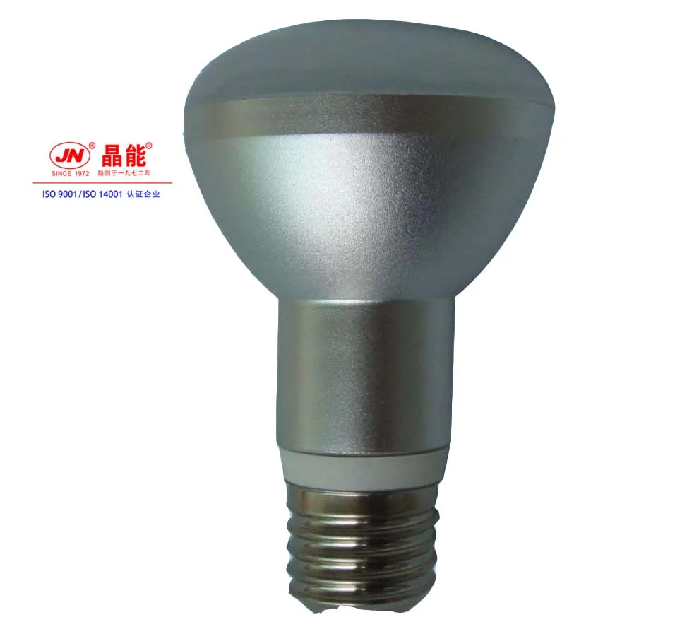 PC Lamp Covering R63 SMD LED spotlight with Long lifespan