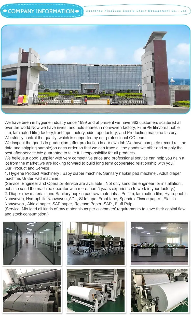 Company information.jpg