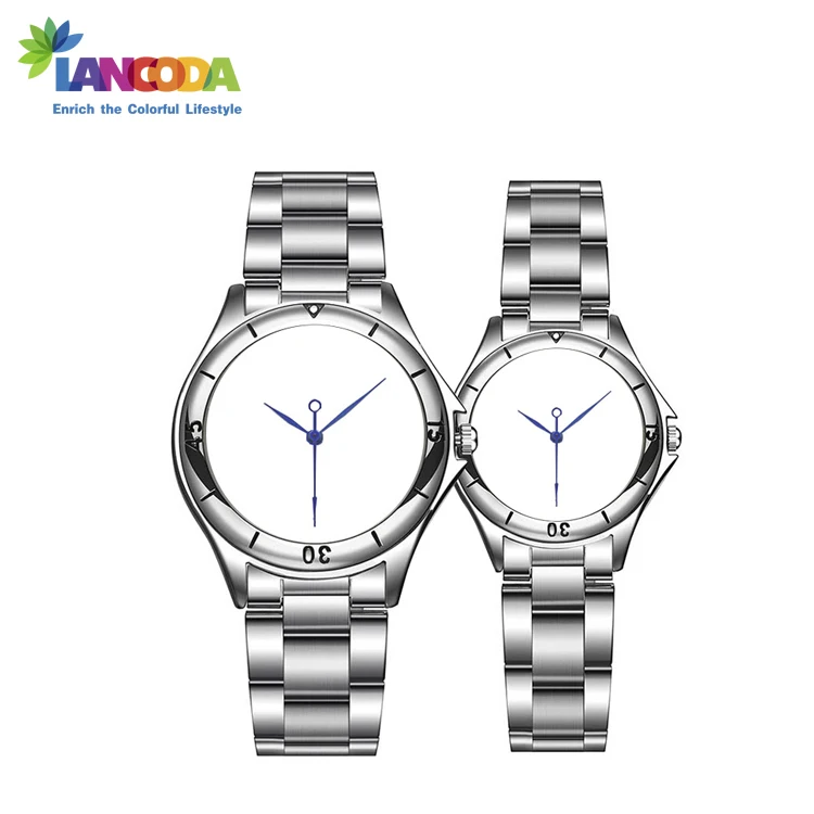 watch-13