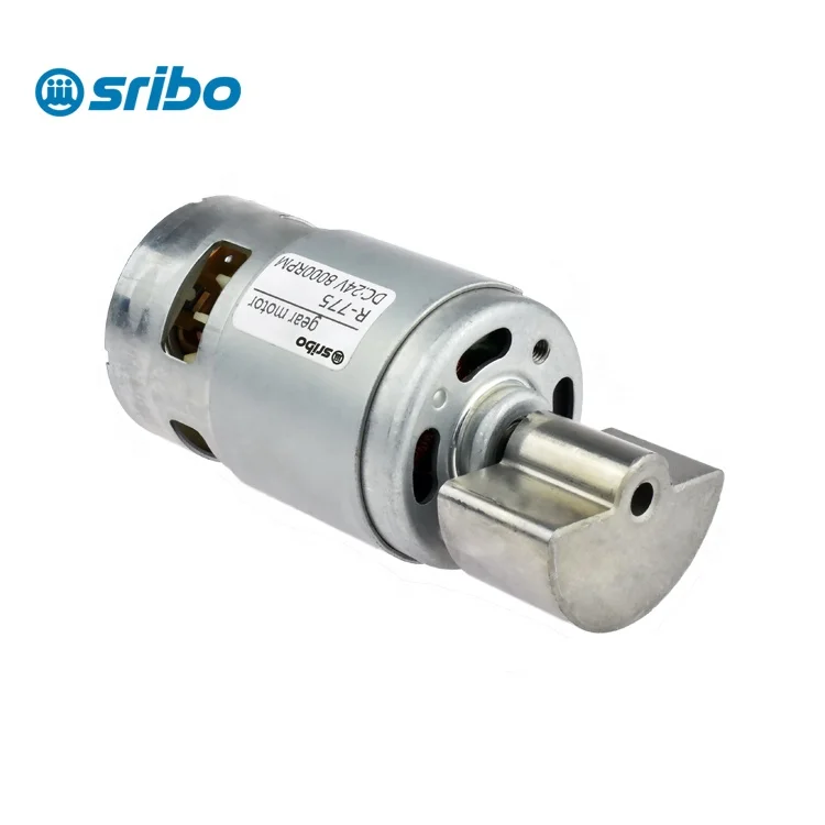 775 Fan Type Single Head Vibrating Motor 12v 24v Vibration Motor For