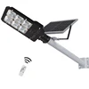 Remote Control Function 3 Modes Choice Large Illumination Range Solar Powered LED Solar Street Light