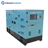 AC 3 phase silent diesel electric power generators made in China for sale