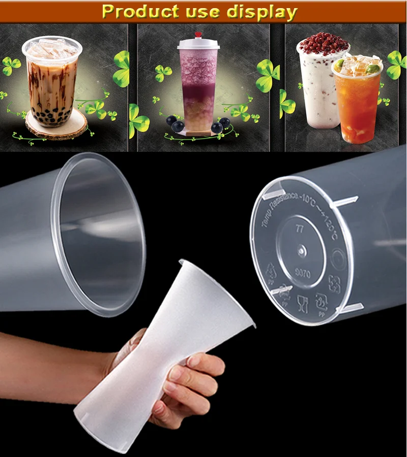 Disposable U Shape 500 Ml 700 Ml Bubble Tea Cup Beverage Milky Boba Tea Clear Pp Plastic Cup 6567