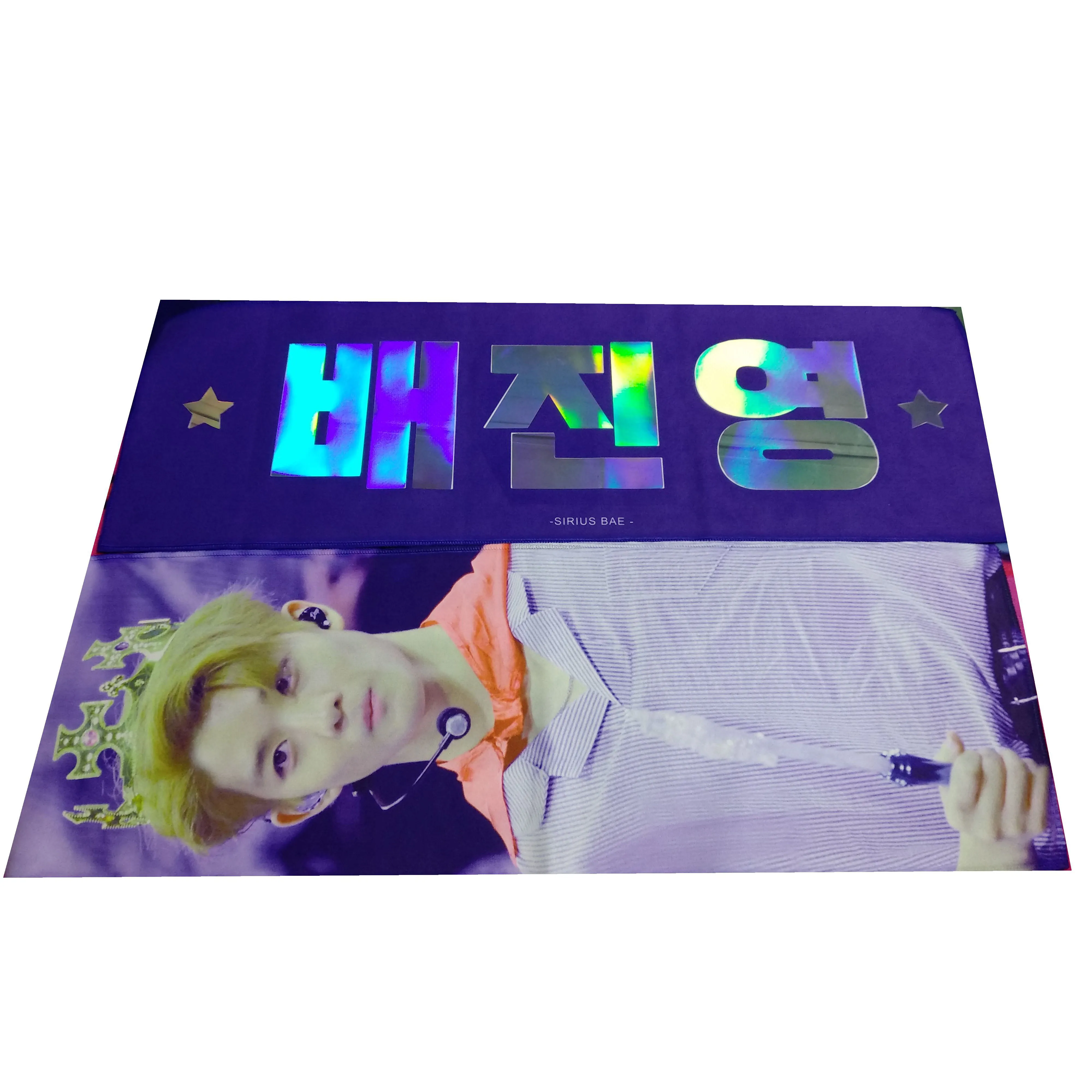 Double Side Custom Print Magical Kpop Slogan Towel