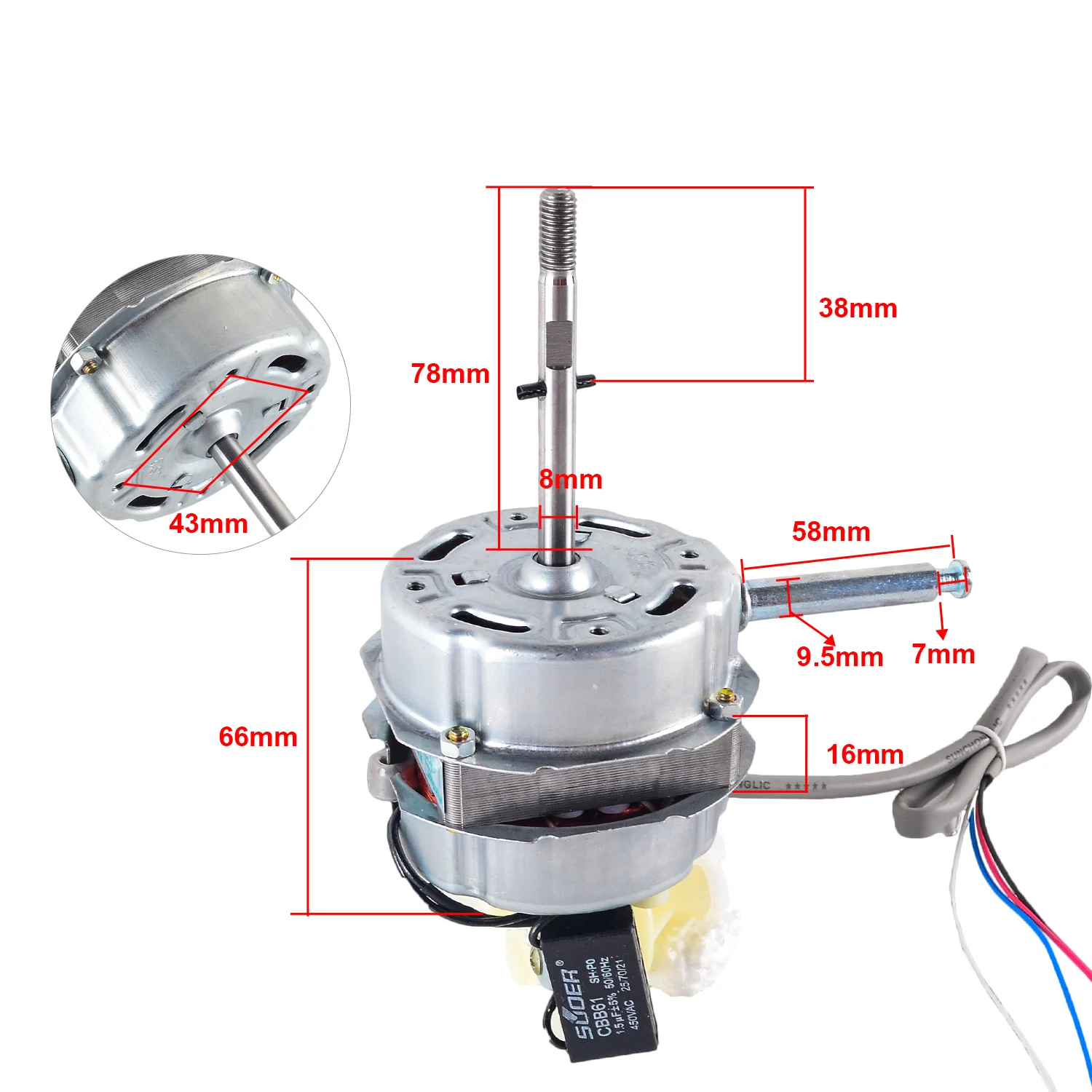 sunchonglic 铝卷 16英寸 55w 风扇配件电风扇电机台扇