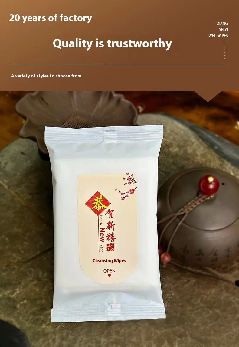 Factory Customized Logo Hot Stamping  5-Piece Disposable Wet Wipes for Commercial Catering & Hotels details