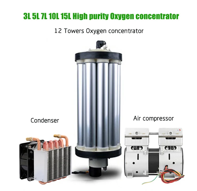Oxygen-concentrator_01.jpg
