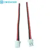 Double end wire manufacturers produce wiring harness electrical connectors