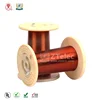 /product-detail/high-quality-coils-0-02mm-0-25mm-enameled-copper-wire-rewinding-motor-machine-winding-wire-manufacturer-62359202575.html