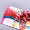 Hot-Selling Octopus Squid Skirts Jigs Soft Ice Korea Hook Fishing With Assist Hooks