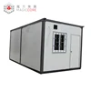 /product-detail/custom-40-feet-modern-prefab-container-house-kitchen-prefabricated-container-house-with-bathroom-kit-60871715272.html