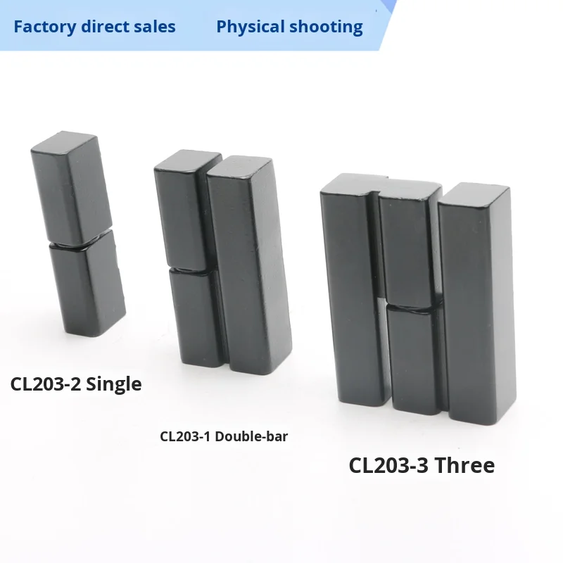 Electric Cabinet Hinge HL019 Left and Right Detachable Door Axis CL203-1-2 Switch Cabinet Hinge CL203-2 Metal Product manufacture