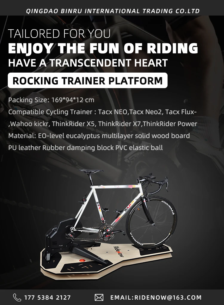Portable Exercise Indoor Bicycle Rocking Board Power Trainer Platform ...