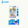 Zoomgu High Quality Touch Screen Vending Machine ZG-8C(50SP)