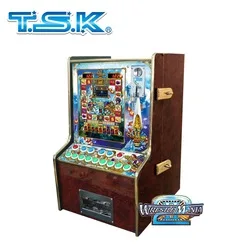 sg 648 coin selector