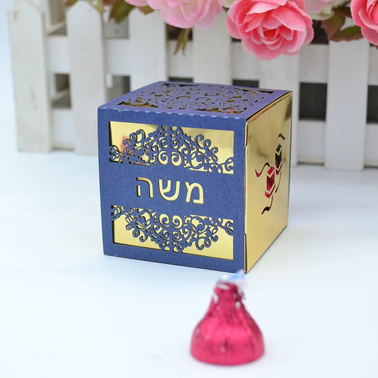 Gold black combined laser cut tefillin custom hebrew mitzvah party sweets box