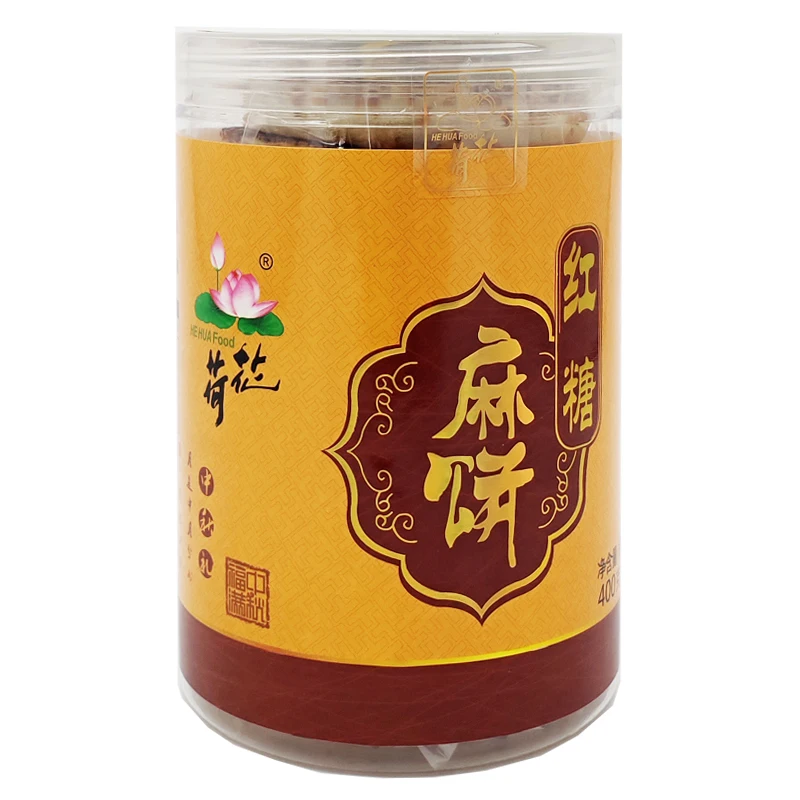 
Sesame sandwich cake health food chinese snack Brown sugar 400g 
