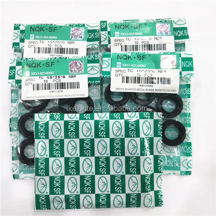 Oil Seal