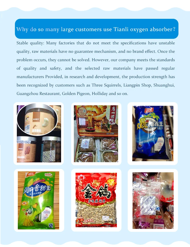 O2 Absorbers 300cc Food Packaging Oxygen Absorber For Beef Jerky/cake