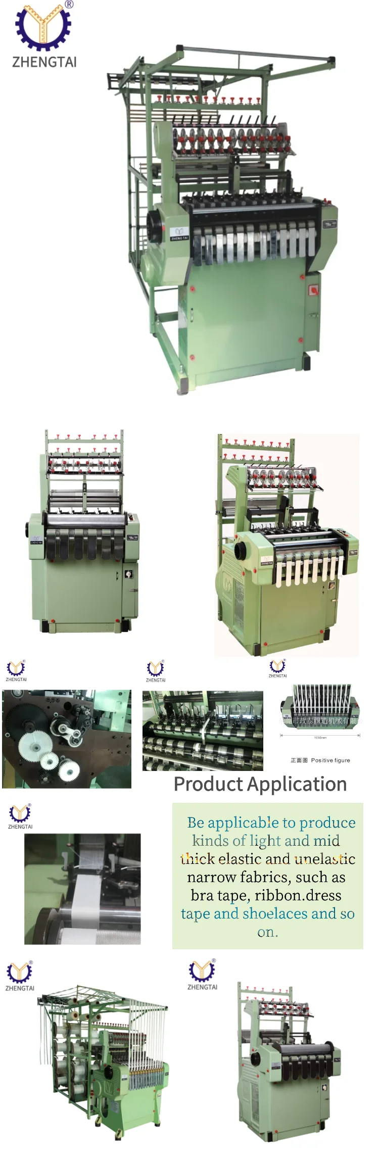 ZHENGTAI 12/20 Ribbon Loom,Ribbon Making Machine,Ribbon Weaving Machine