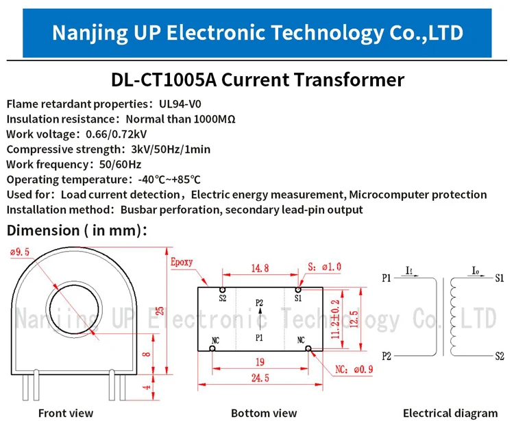 5PCS 0 ~ 10A miniature feedthrough current transformer 5A 1000 miniatur 5mA 1 