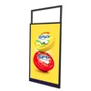 49 in inch showcase window shopping advertising digital signage LCD screen display Windows or Android