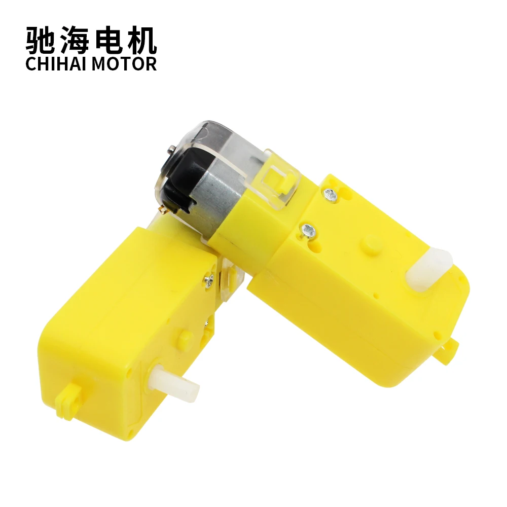 Chihai Motor Oem/odm Yellow Plastic Gear Box Single Axis Dc Gear Motor