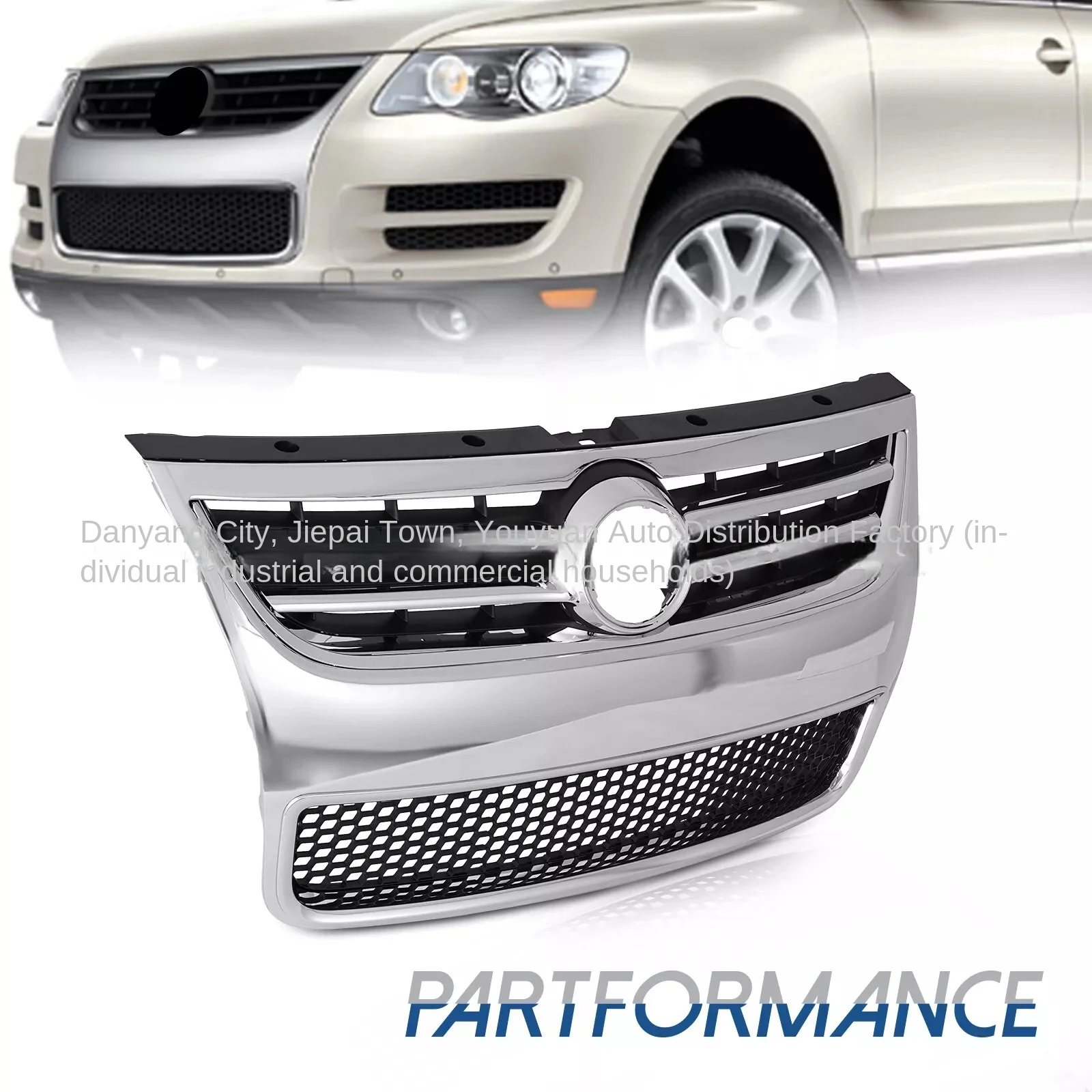 WeChat picture_20250529103808