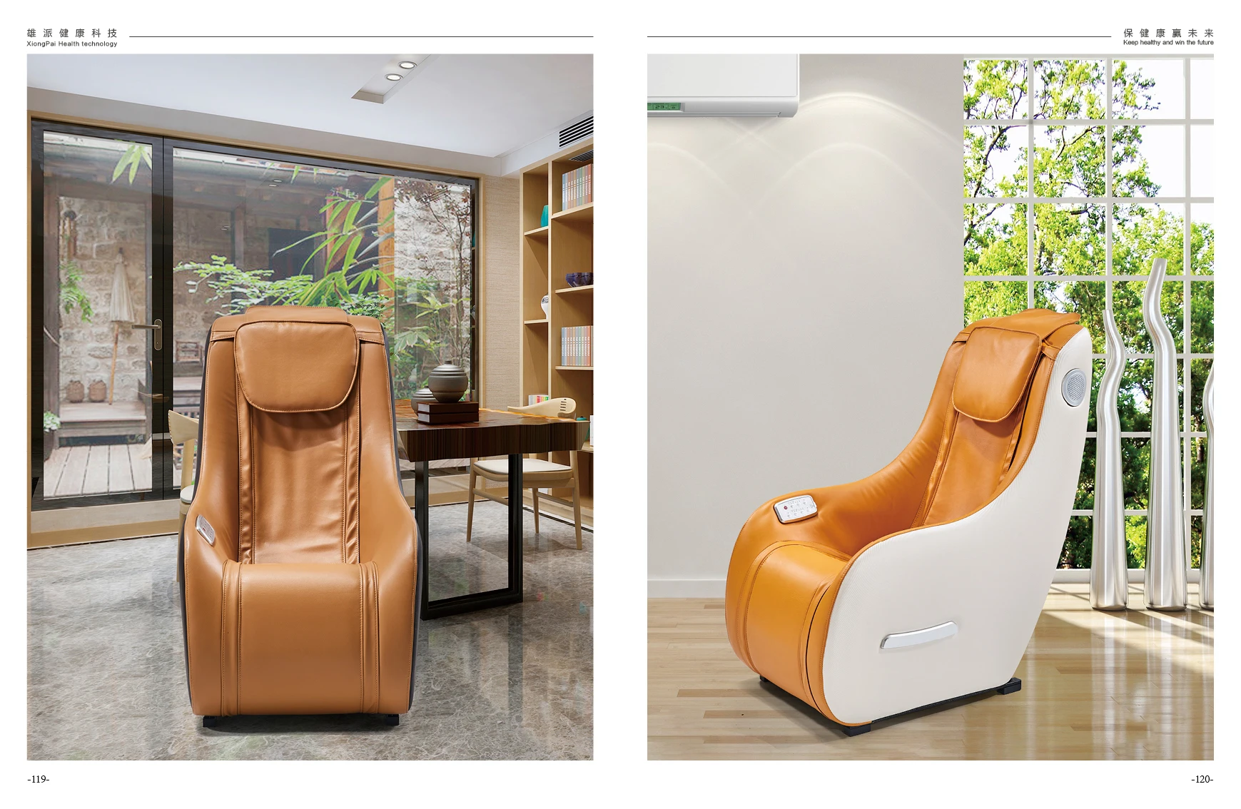 Portable Mini Small Massage Chair Full Body Office Relax Chair