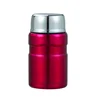 Double wall food grade insulated 24oz stainless steel food storage jars stainless steel lunch vacuum thermo for kids