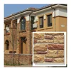 artificial limestone tile MB--A003 ISO9001