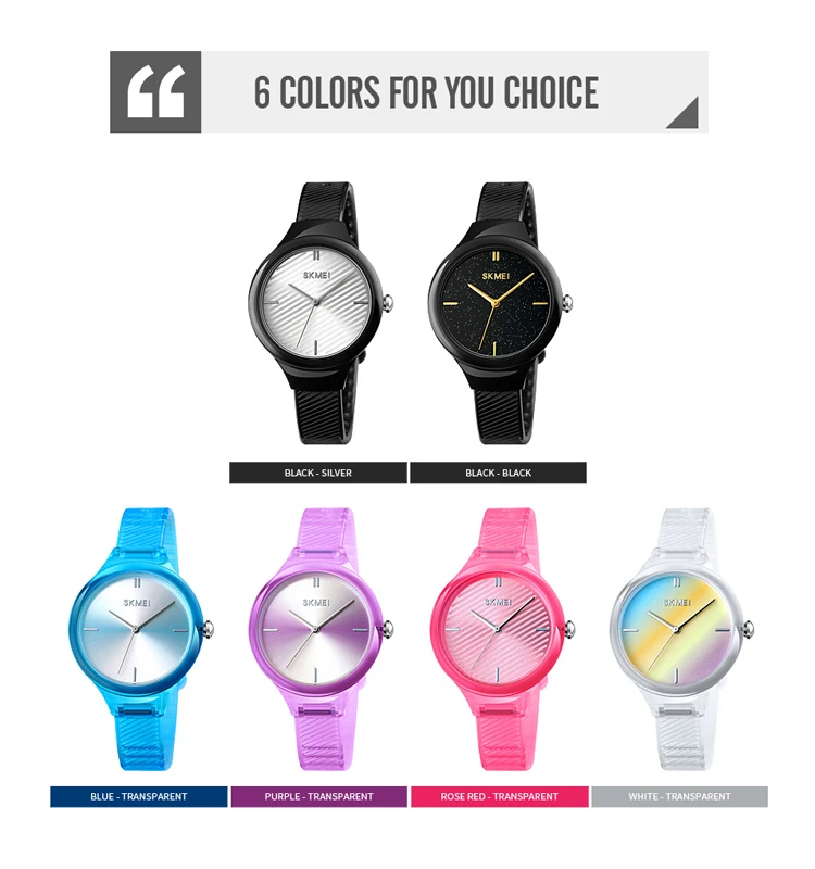 Skmei 1714 Fashion Transparent Color Women Wrist Watch description image 8