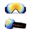 Outdoor Sport UV400 Mask Adjustable Rimless Anti Fog Glasses Ski Goggles Sunglass