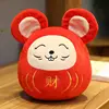 2019 New Arrival Mascot Red Lantern Little Mouse Doll Plush Toy Christmas Gifts Make You Good Luck