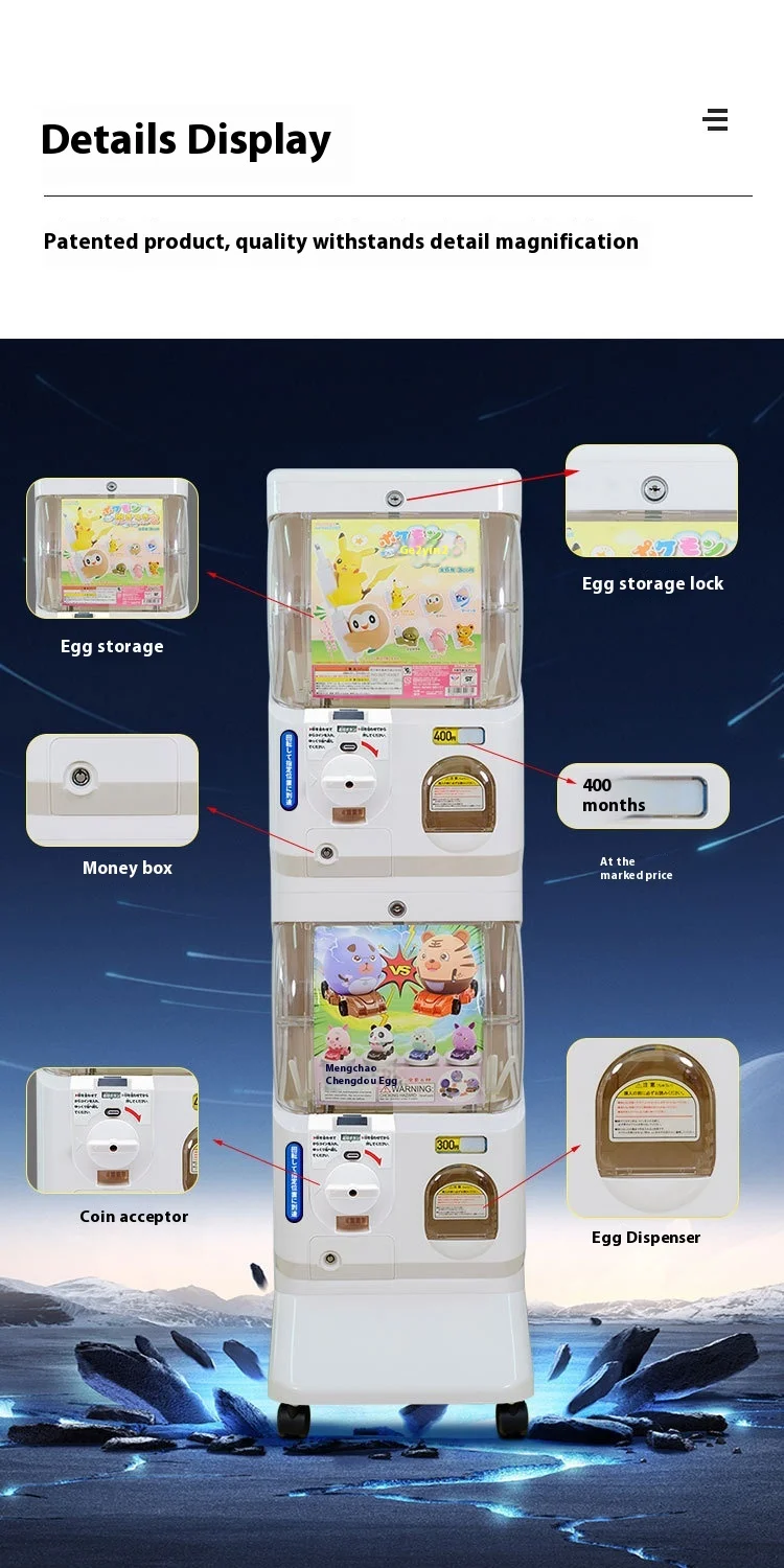 Manufacturer Wholesale Children's Coin Operated Double Layer Capsule Toy Machines Various Countries & Japanese Yen Capsule Toys