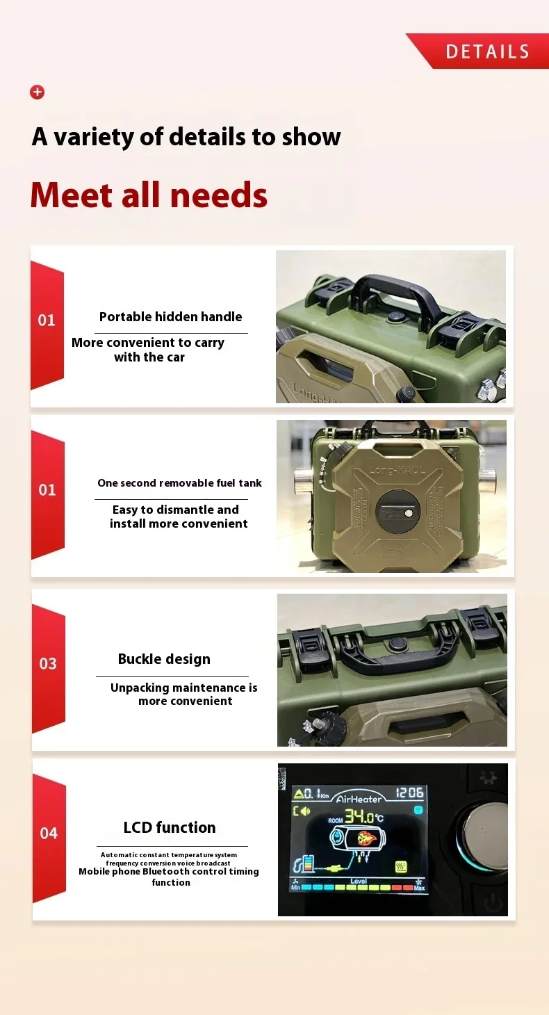 Portable Diesel Parking Heater, 2KW, 5KW, 12V/24V - detail 12