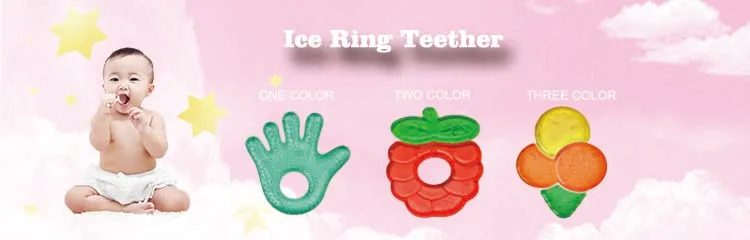 cute baby teether