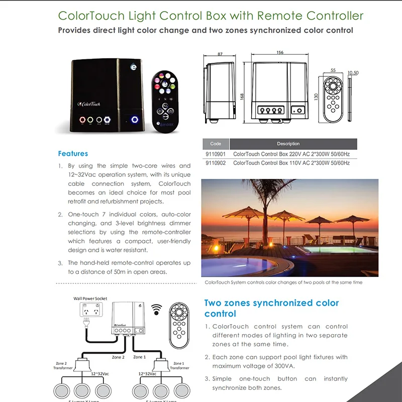 Pool Light Control Box - High Quality LED Remote Control