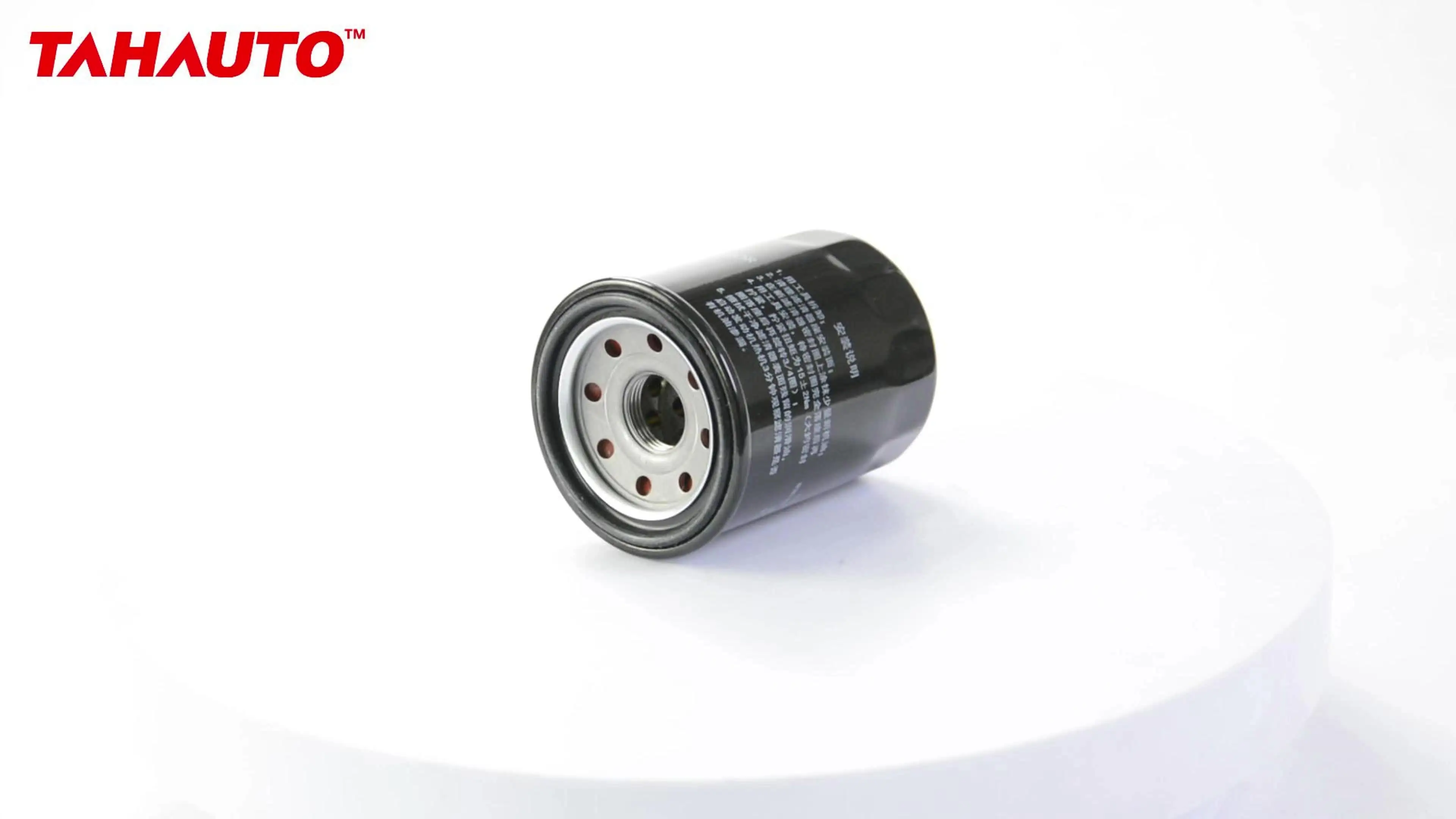 High-quality Oil Filter for GAC Trumpchi GS3 - OEM 10110441560000