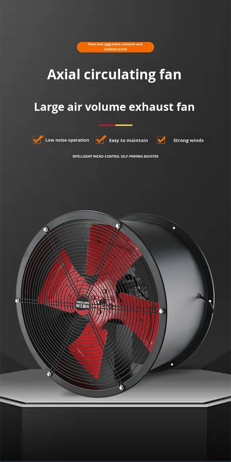 Axial Flow Fan, 220V/380V-Ball, 500mm - detail 6