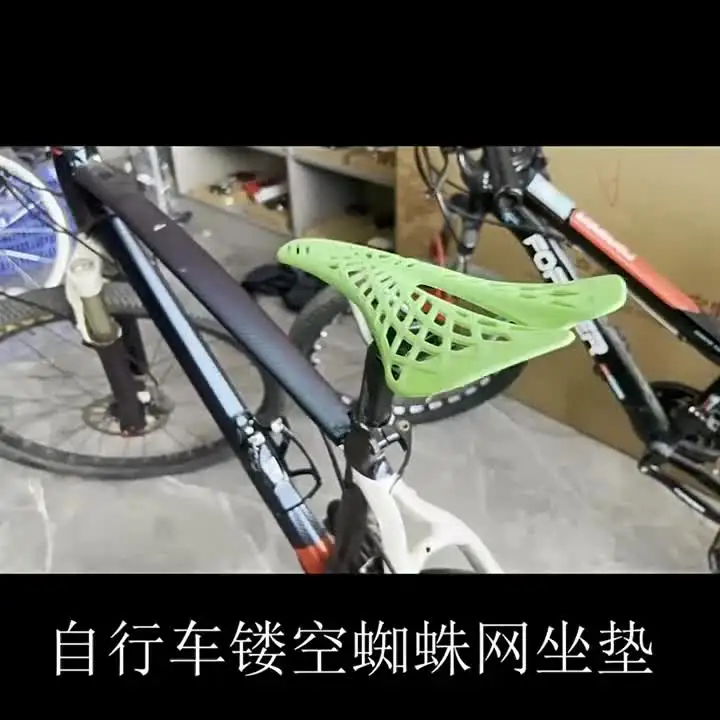 Bike Saddle Comfy Ultralight Mountain Bike Road Bicycle