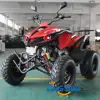 /product-detail/200cc-quad-bike-4-wheeler-atv-4x4-driving-for-adults-62252357095.html