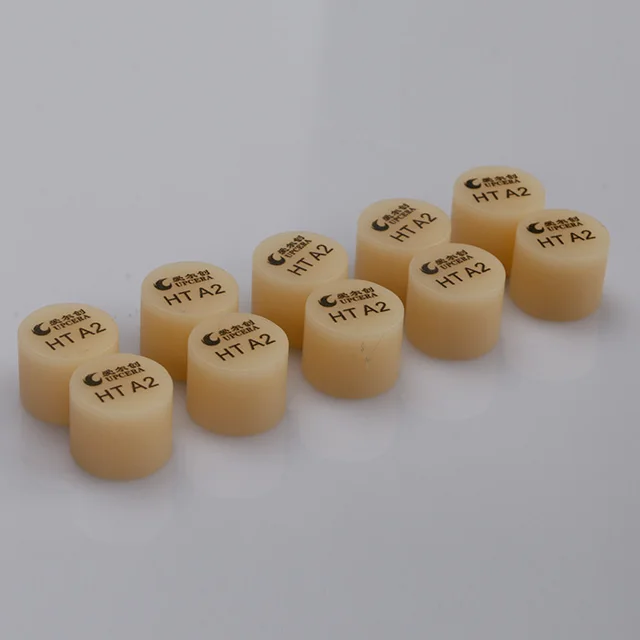 Upcera dental lithium disilicate glass ceramic press dental ceramic
