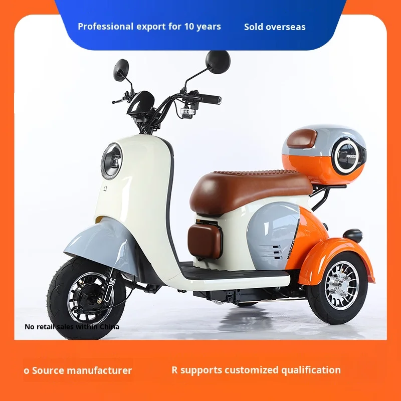 36V Three-Wheeled Electric Scooter Electric Tricycle for Elderly Women Children and Adults