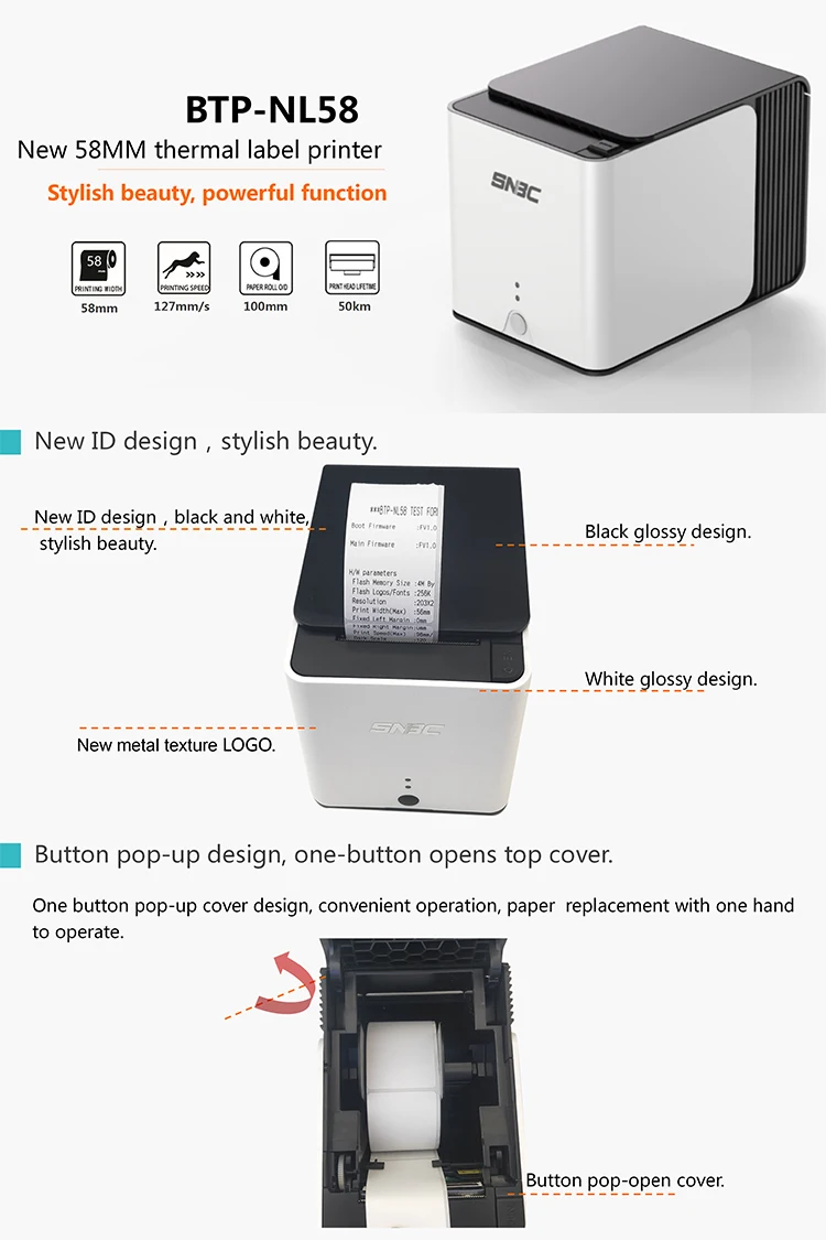 milk tea label printer