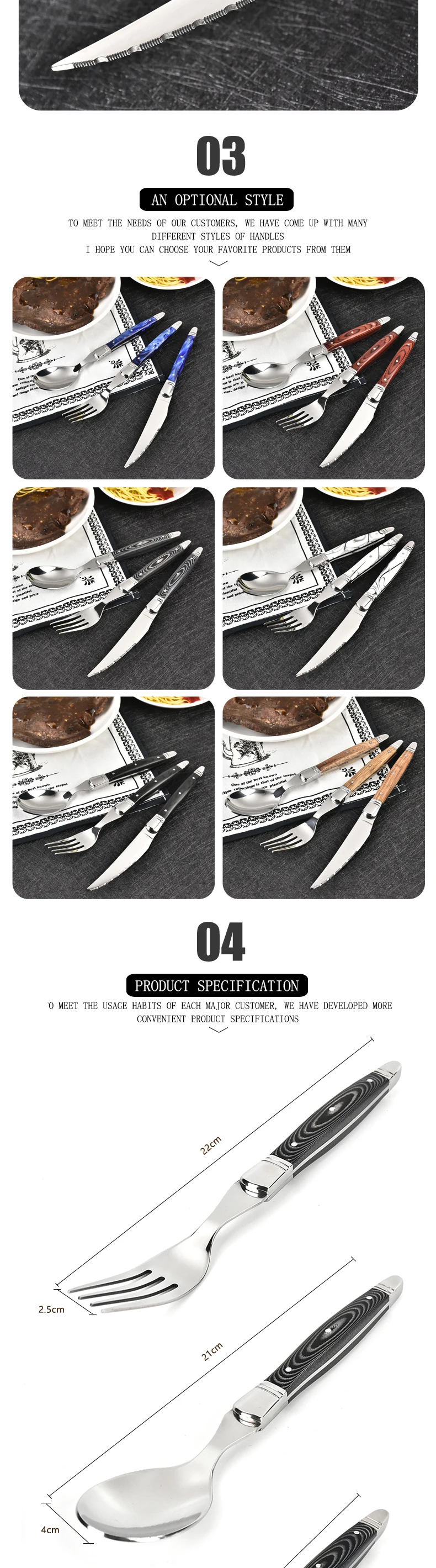 Serrated Laguiole Steak Knife With Wood Handle Bee Knife Steak Knife