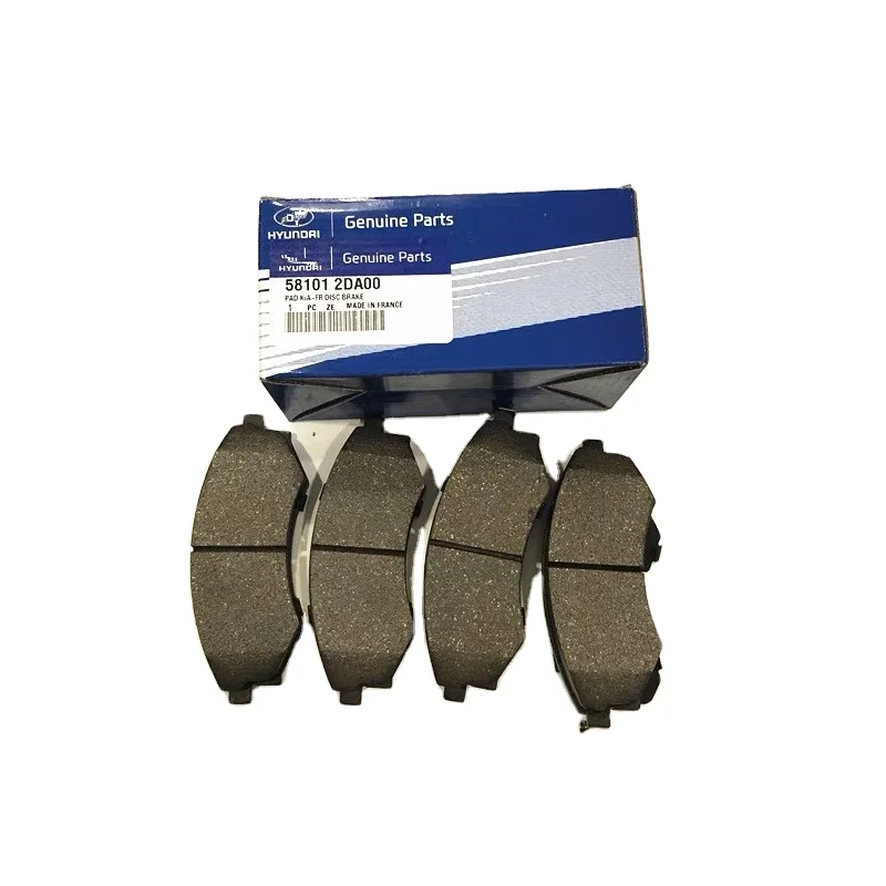 Hongbo Factory Price Auto Parts - Car Brake Pads for Hyundai ELANTRA
